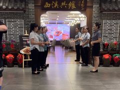 -天禧(西溪店)