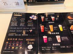 -DQ·蛋糕·冰淇淋(惠山万达店)
