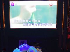 -INLOVE KTV(文一店)