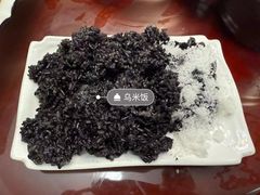 -高老庄·老溧阳·私房菜(南山竹海店)