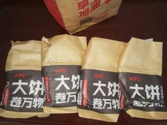 -肯德基(中纬店)