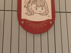 -必胜客(远大路店)