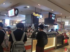 -CoCo都可(虹口龙之梦店)