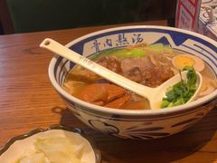 -鑫花溪牛肉米粉(印象水街都心荟店)