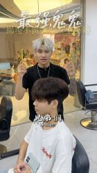 -M1山木造型国潮男士发型定制