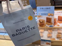 -巴黎贝甜(凯德MALL望京店)