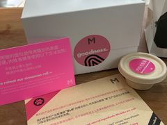 -大酉·M Coffee(北京美术馆店)