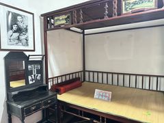 -蒋经国旧居
