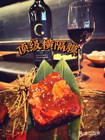 地理位置：凤凰汇购物️心三层