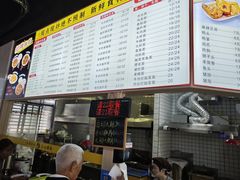 菜单-荣荣面馆(丹溪大道店)