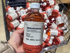 -MUJI无印良品(西单大悦城店)