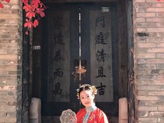 -古北烤鸭王I古北水镇景区店