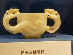 -中华世纪坛