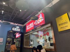 -渝乡辣婆婆·川菜 水煮鱼(中山西路店)
