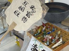 -郑在DIY·潮玩银饰绘画手作(中央大道旗舰店)