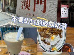 -小泉居(水坑尾店 )