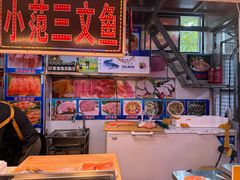 -桃源市场(解放路店)