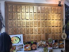 -十面欢腾·海鲜面·台式Bistro(长乐路店)