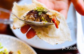 Hot Air Balloon Meat Pot