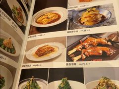 -燕兰楼·清真西北融合菜(亚运村店)