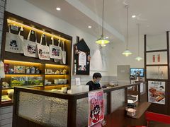 -小豆海棠(人民南路店)