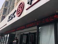 -中国工商银行(营口路支行)