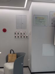 -咪咪比基尼脱毛专业店