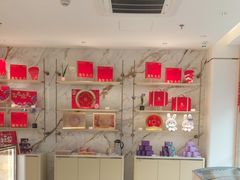 -GANSO元祖食品(锦创书城店)