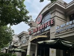 -MAAN COFFEE(金桥店)
