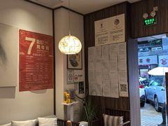 -沐善人家中医·推拿·理疗·三伏灸(新洲店)