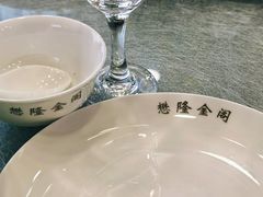 -懋隆金阁·博山菜