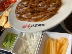 -裕丰源(福彩路店)
