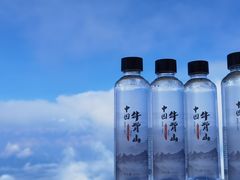 -牛背山