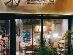 门面-大井咖啡店(大井巷店)
