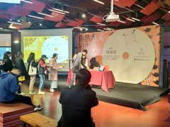 -当当梅溪书院(步步高梅溪新天地店)