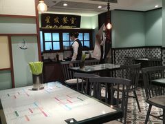 大堂-滕记星发餐室·新加坡菜(巨鹿路店)