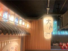 -友悦食堂(灯湖店)