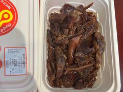 -仙都辣酱鸭(总店)