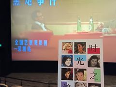 -万象影城(深圳湾万象城旗舰店)