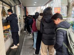-中山大厦熟食外卖(珠江路店)