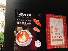 -徐家汇源景区-衡山坊