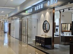 -红星美凯龙(浦江店)