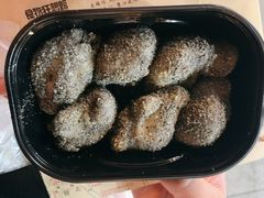 黑芝麻-叶氏麻糍(鼓浪屿店)