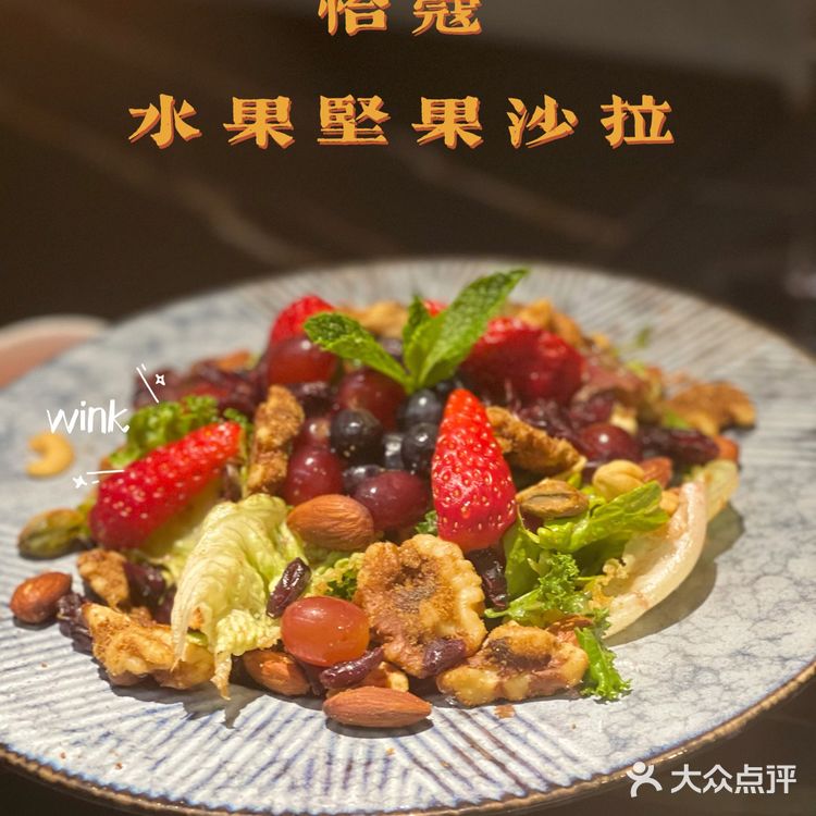 西餐必吃打榜｜隐藏在太和里的恰蔻