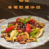 西餐必吃打榜｜隐藏在太和里的恰蔻