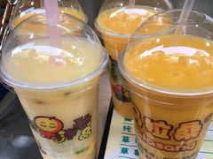 -马拉桑果汁(龙头路总店)