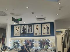 -海马体照相馆(深圳万象天地店)