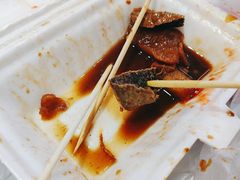 -细妹五香牛杂(步行街店)