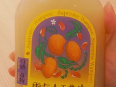 -奈雪的茶(中华广场店)