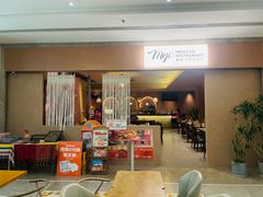 -墨纪Mojí墨西哥餐厅(官舍店)